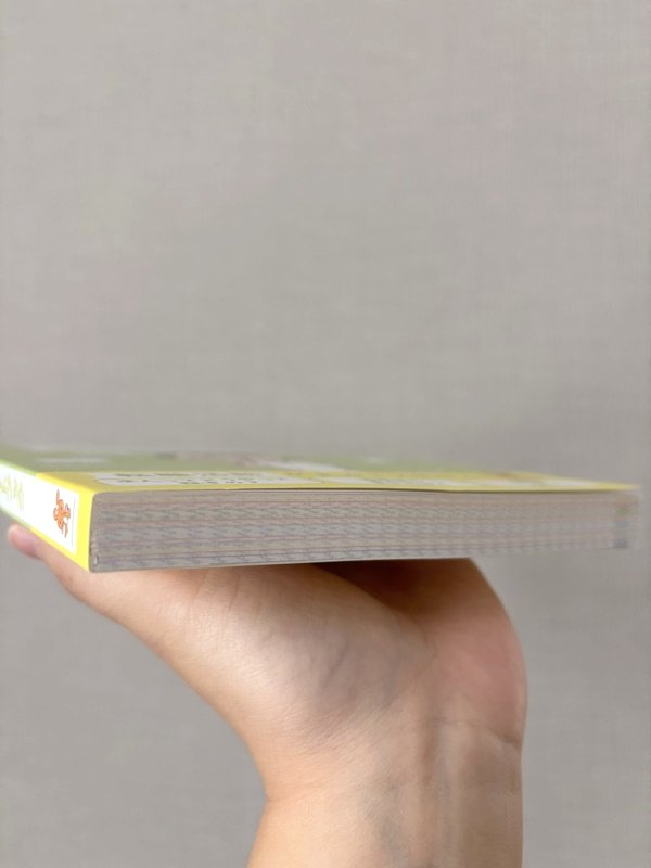 はじめての転職サポートブックの厚み。しっかりしたボリュームがある